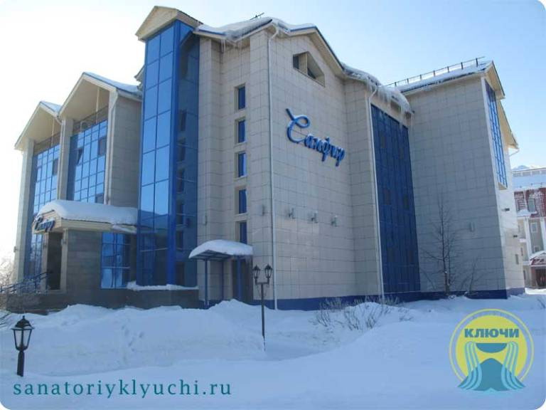 Номера Фото Санатория Ключи Пермский Край