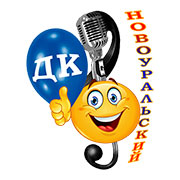 logo dk novouralskiy