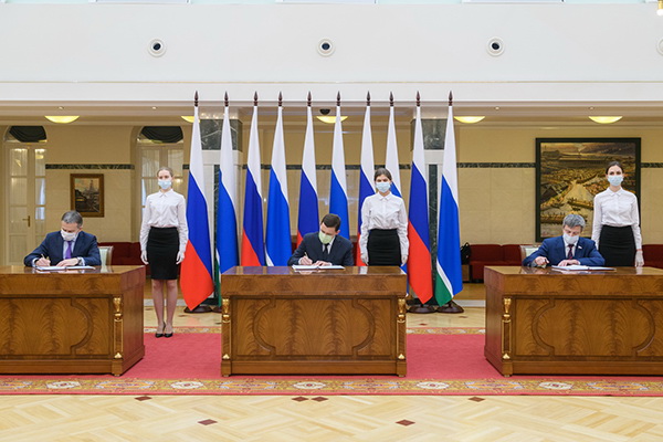 Подписано трехстороннее соглашение по регулированию социально-трудовых отношений в Свердловской области на 2021-2023 гг.